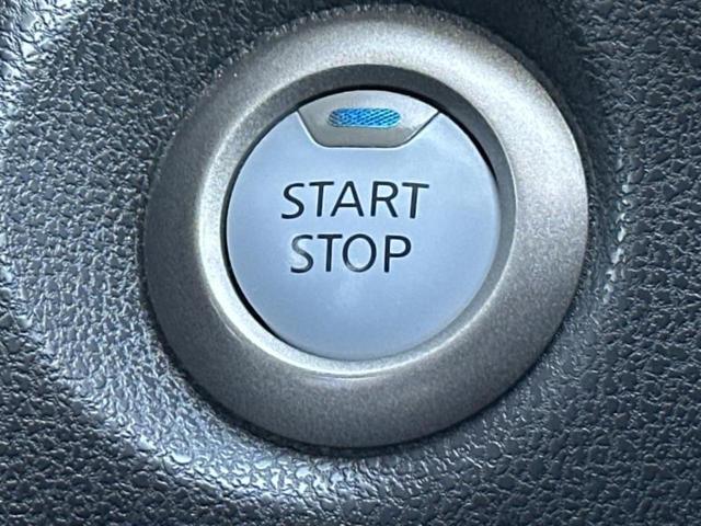 ノート eパワーXシーギアリミテッド 新品タイヤ/エアロ/保証書/社外 9インチ SDナビ/インテリジェントルームミラー/エマージェンシーブレーキ/車線逸脱防止支援システム/ヘッドランプ LED/Bluetooth接続/ETC2.0(26枚目)