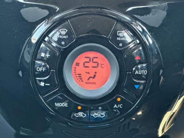 ノート eパワーXシーギアリミテッド 新品タイヤ/エアロ/保証書/社外 9インチ SDナビ/インテリジェントルームミラー/エマージェンシーブレーキ/車線逸脱防止支援システム/ヘッドランプ LED/Bluetooth接続/ETC2.0(31枚目)