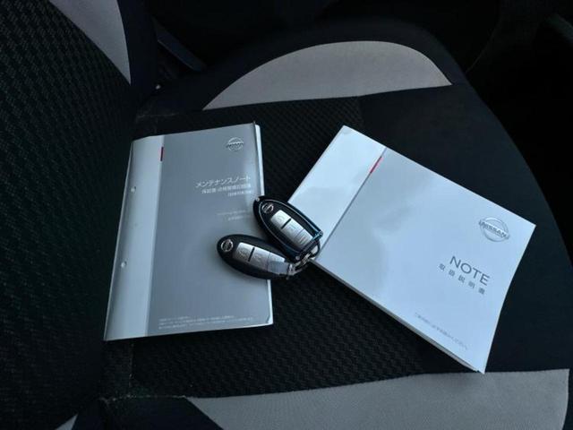 ノート eパワーXシーギアリミテッド 新品タイヤ/エアロ/保証書/社外 9インチ SDナビ/インテリジェントルームミラー/エマージェンシーブレーキ/車線逸脱防止支援システム/ヘッドランプ LED/Bluetooth接続/ETC2.0(34枚目)