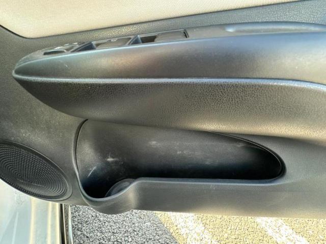 ノート eパワーXシーギアリミテッド 新品タイヤ/エアロ/保証書/社外 9インチ SDナビ/インテリジェントルームミラー/エマージェンシーブレーキ/車線逸脱防止支援システム/ヘッドランプ LED/Bluetooth接続/ETC2.0(35枚目)