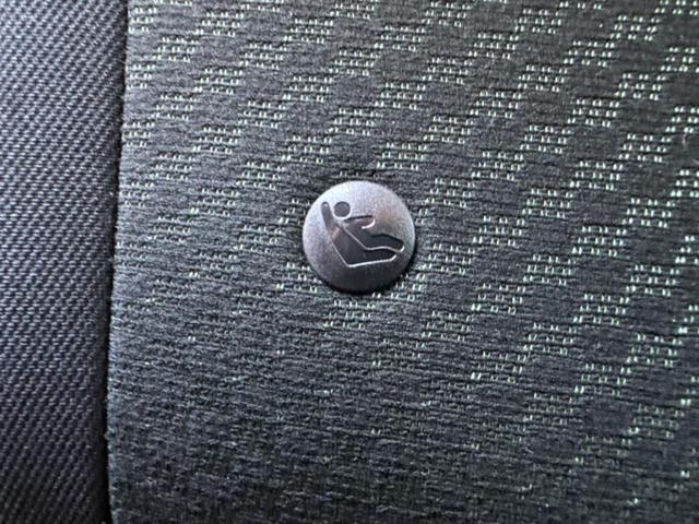 ノート eパワーXシーギアリミテッド 新品タイヤ/エアロ/保証書/社外 9インチ SDナビ/インテリジェントルームミラー/エマージェンシーブレーキ/車線逸脱防止支援システム/ヘッドランプ LED/Bluetooth接続/ETC2.0(42枚目)