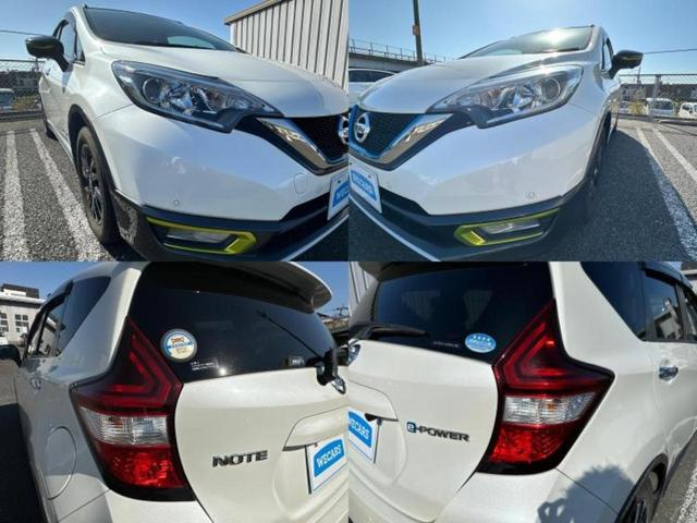 ノート eパワーXシーギアリミテッド 新品タイヤ/エアロ/保証書/社外 9インチ SDナビ/インテリジェントルームミラー/エマージェンシーブレーキ/車線逸脱防止支援システム/ヘッドランプ LED/Bluetooth接続/ETC2.0(54枚目)