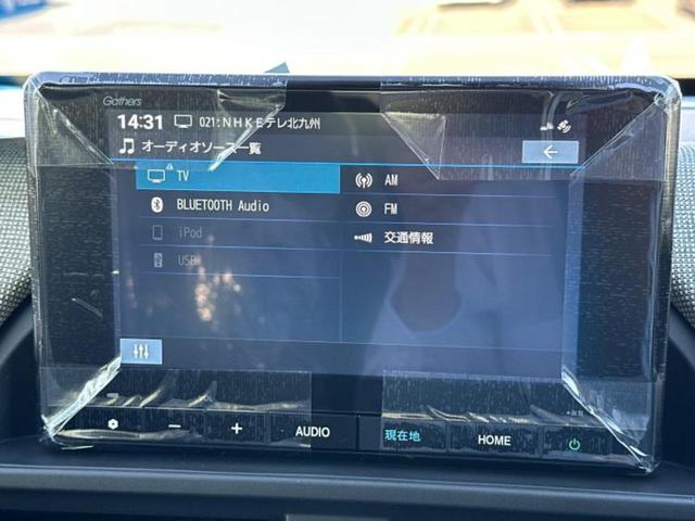 フリード eHEVエアー 保証書/純正 8インチ ナビ/ホンダセンシング/両側電動スライドドア/車線逸脱防止支援システム/登録済未使用車/ヘッドランプ LED/Bluetooth接続/EBD付ABS/横滑り防止装置 禁煙車(10枚目)