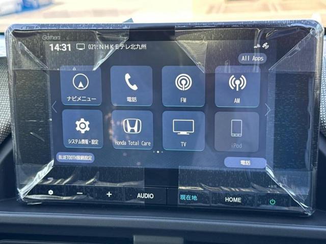 フリード eHEVエアー 保証書/純正 8インチ ナビ/ホンダセンシング/両側電動スライドドア/車線逸脱防止支援システム/登録済未使用車/ヘッドランプ LED/Bluetooth接続/EBD付ABS/横滑り防止装置 禁煙車(11枚目)
