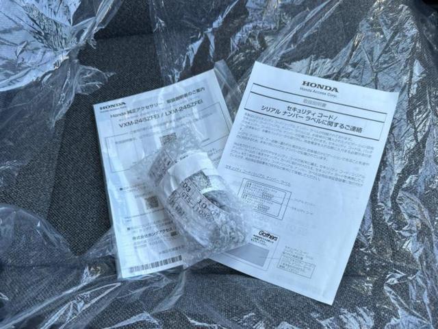 フリード eHEVエアー 保証書/純正 8インチ ナビ/ホンダセンシング/両側電動スライドドア/車線逸脱防止支援システム/登録済未使用車/ヘッドランプ LED/Bluetooth接続/EBD付ABS/横滑り防止装置 禁煙車(34枚目)