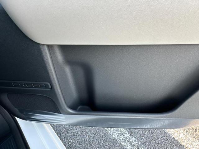 フリード eHEVエアー 保証書/純正 8インチ ナビ/ホンダセンシング/両側電動スライドドア/車線逸脱防止支援システム/登録済未使用車/ヘッドランプ LED/Bluetooth接続/EBD付ABS/横滑り防止装置 禁煙車(36枚目)