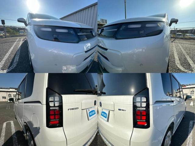 フリード eHEVエアー 保証書/純正 8インチ ナビ/ホンダセンシング/両側電動スライドドア/車線逸脱防止支援システム/登録済未使用車/ヘッドランプ LED/Bluetooth接続/EBD付ABS/横滑り防止装置 禁煙車(59枚目)