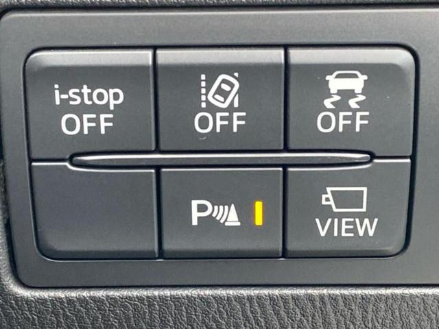 お車に合わせて無料保証以外にも、保証範囲、期間、距離を拡充させた有料保証もご用意しております！中古車の購入が初めてで不安・・・というお客様もご安心ください！