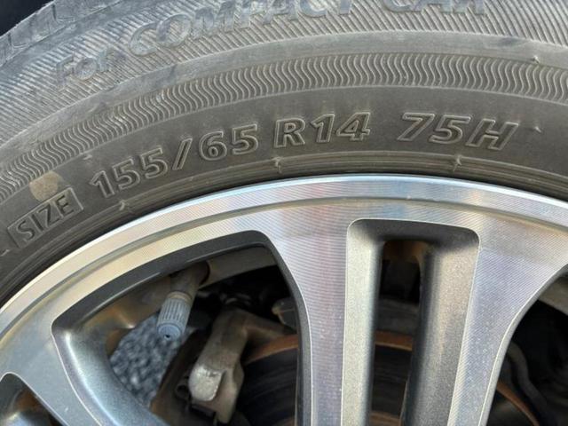 Ｎ－ＢＯＸカスタム Ｇ・Ｌパッケージ　新品タイヤ／社外　ＳＤナビ／両側電動スライドドア／ヘッドランプ　ＨＩＤ／ＥＴＣ／ＥＢＤ付ＡＢＳ／横滑り防止装置／アイドリングストップ／ワンセグＴＶ／エアバッグ　運転席／エアバッグ　助手席　盗難防止装置（50枚目）