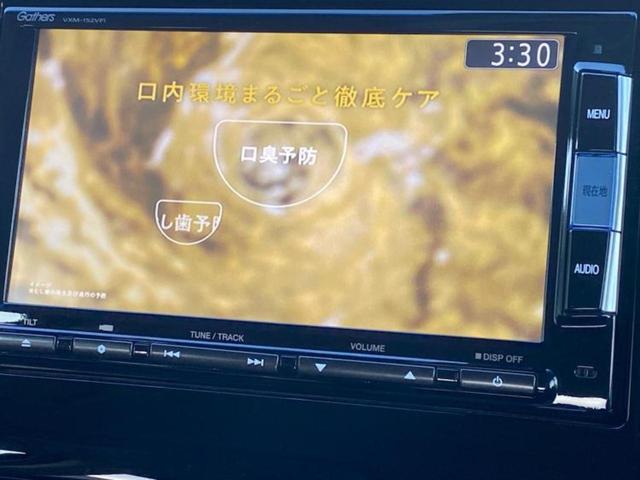 Ｎ－ＷＧＮカスタム Ｇ・Ａパッケージ　保証書／純正　ＳＤナビ／シティーブレーキアクティブシステム（ホンダ）／シート　ハーフレザー／ヘッドランプ　ＨＩＤ／Ｂｌｕｅｔｏｏｔｈ接続／ＥＴＣ／ＥＢＤ付ＡＢＳ／横滑り防止装置　バックカメラ（12枚目）