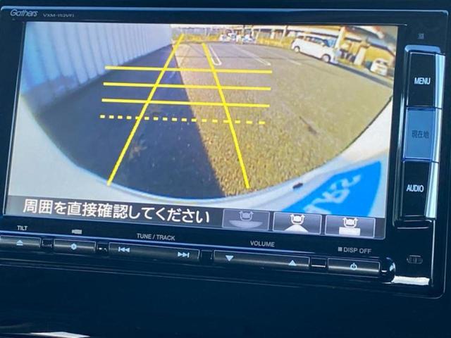 Ｎ－ＷＧＮカスタム Ｇ・Ａパッケージ　保証書／純正　ＳＤナビ／シティーブレーキアクティブシステム（ホンダ）／シート　ハーフレザー／ヘッドランプ　ＨＩＤ／Ｂｌｕｅｔｏｏｔｈ接続／ＥＴＣ／ＥＢＤ付ＡＢＳ／横滑り防止装置　バックカメラ（13枚目）