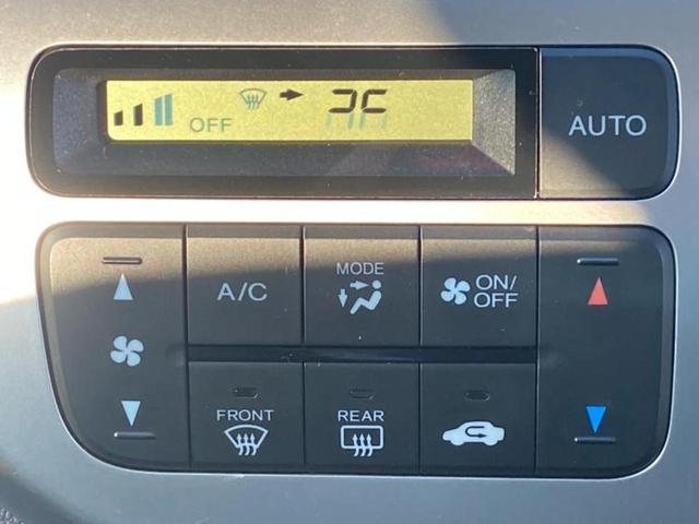 Ｎ－ＷＧＮカスタム Ｇ・Ａパッケージ　保証書／純正　ＳＤナビ／シティーブレーキアクティブシステム（ホンダ）／シート　ハーフレザー／ヘッドランプ　ＨＩＤ／Ｂｌｕｅｔｏｏｔｈ接続／ＥＴＣ／ＥＢＤ付ＡＢＳ／横滑り防止装置　バックカメラ（32枚目）