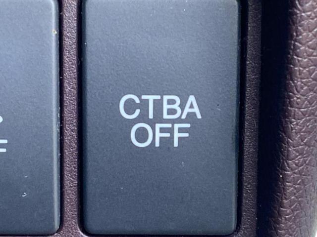 Ｎ－ＷＧＮカスタム Ｇ・Ａパッケージ　保証書／純正　ＳＤナビ／シティーブレーキアクティブシステム（ホンダ）／シート　ハーフレザー／ヘッドランプ　ＨＩＤ／Ｂｌｕｅｔｏｏｔｈ接続／ＥＴＣ／ＥＢＤ付ＡＢＳ／横滑り防止装置　バックカメラ（36枚目）