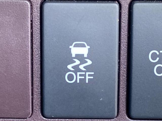 Ｎ－ＷＧＮカスタム Ｇ・Ａパッケージ　保証書／純正　ＳＤナビ／シティーブレーキアクティブシステム（ホンダ）／シート　ハーフレザー／ヘッドランプ　ＨＩＤ／Ｂｌｕｅｔｏｏｔｈ接続／ＥＴＣ／ＥＢＤ付ＡＢＳ／横滑り防止装置　バックカメラ（37枚目）