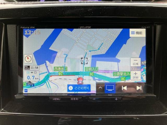 デリカD:2 4WDカスタムハイブリッドMV 保証書/社外 SDナビ/後席モニター 社外 7インチ/衝突安全装置/シートヒーター 前席/車線逸脱防止支援システム/パーキングアシスト バックガイド/ヘッドランプ HID 衝突被害軽減システム 4WD(9枚目)