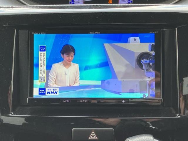 デリカD:2 4WDカスタムハイブリッドMV 保証書/社外 SDナビ/後席モニター 社外 7インチ/衝突安全装置/シートヒーター 前席/車線逸脱防止支援システム/パーキングアシスト バックガイド/ヘッドランプ HID 衝突被害軽減システム 4WD(12枚目)