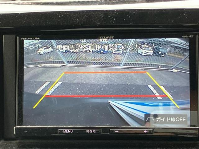 デリカD:2 4WDカスタムハイブリッドMV 保証書/社外 SDナビ/後席モニター 社外 7インチ/衝突安全装置/シートヒーター 前席/車線逸脱防止支援システム/パーキングアシスト バックガイド/ヘッドランプ HID 衝突被害軽減システム 4WD(13枚目)