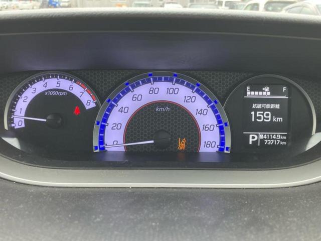 デリカD:2 4WDカスタムハイブリッドMV 保証書/社外 SDナビ/後席モニター 社外 7インチ/衝突安全装置/シートヒーター 前席/車線逸脱防止支援システム/パーキングアシスト バックガイド/ヘッドランプ HID 衝突被害軽減システム 4WD(14枚目)