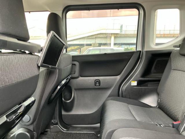 デリカD:2 4WDカスタムハイブリッドMV 保証書/社外 SDナビ/後席モニター 社外 7インチ/衝突安全装置/シートヒーター 前席/車線逸脱防止支援システム/パーキングアシスト バックガイド/ヘッドランプ HID 衝突被害軽減システム 4WD(22枚目)