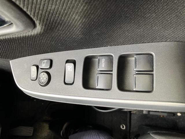 デリカD:2 4WDカスタムハイブリッドMV 保証書/社外 SDナビ/後席モニター 社外 7インチ/衝突安全装置/シートヒーター 前席/車線逸脱防止支援システム/パーキングアシスト バックガイド/ヘッドランプ HID 衝突被害軽減システム 4WD(27枚目)