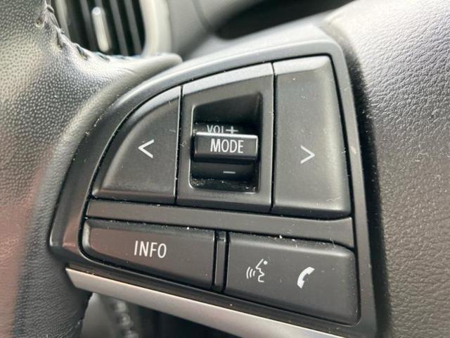 デリカD:2 4WDカスタムハイブリッドMV 保証書/社外 SDナビ/後席モニター 社外 7インチ/衝突安全装置/シートヒーター 前席/車線逸脱防止支援システム/パーキングアシスト バックガイド/ヘッドランプ HID 衝突被害軽減システム 4WD(30枚目)