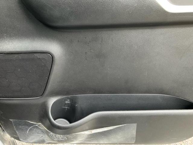 デリカD:2 4WDカスタムハイブリッドMV 保証書/社外 SDナビ/後席モニター 社外 7インチ/衝突安全装置/シートヒーター 前席/車線逸脱防止支援システム/パーキングアシスト バックガイド/ヘッドランプ HID 衝突被害軽減システム 4WD(35枚目)