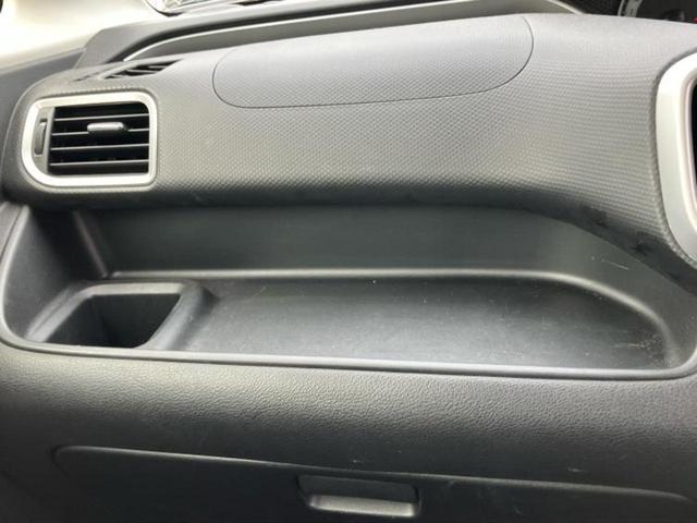 デリカD:2 4WDカスタムハイブリッドMV 保証書/社外 SDナビ/後席モニター 社外 7インチ/衝突安全装置/シートヒーター 前席/車線逸脱防止支援システム/パーキングアシスト バックガイド/ヘッドランプ HID 衝突被害軽減システム 4WD(38枚目)