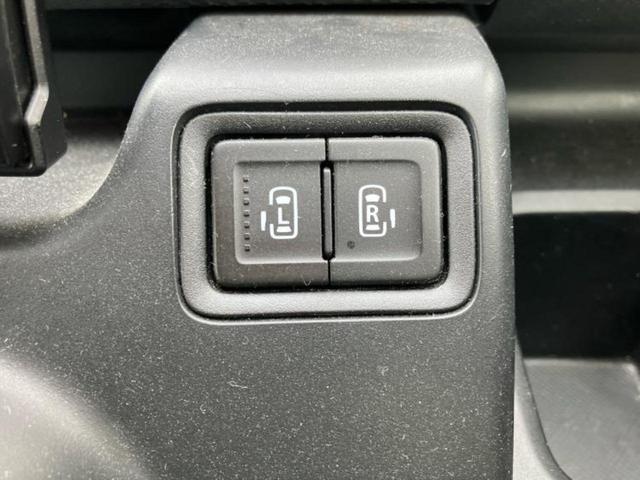 デリカD:2 4WDカスタムハイブリッドMV 保証書/社外 SDナビ/後席モニター 社外 7インチ/衝突安全装置/シートヒーター 前席/車線逸脱防止支援システム/パーキングアシスト バックガイド/ヘッドランプ HID 衝突被害軽減システム 4WD(39枚目)