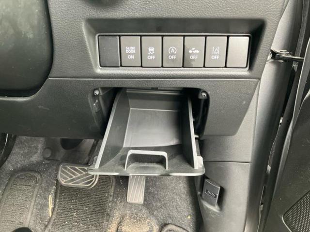 デリカD:2 4WDカスタムハイブリッドMV 保証書/社外 SDナビ/後席モニター 社外 7インチ/衝突安全装置/シートヒーター 前席/車線逸脱防止支援システム/パーキングアシスト バックガイド/ヘッドランプ HID 衝突被害軽減システム 4WD(40枚目)