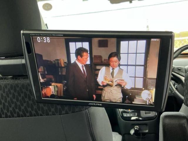 デリカD:2 4WDカスタムハイブリッドMV 保証書/社外 SDナビ/後席モニター 社外 7インチ/衝突安全装置/シートヒーター 前席/車線逸脱防止支援システム/パーキングアシスト バックガイド/ヘッドランプ HID 衝突被害軽減システム 4WD(44枚目)