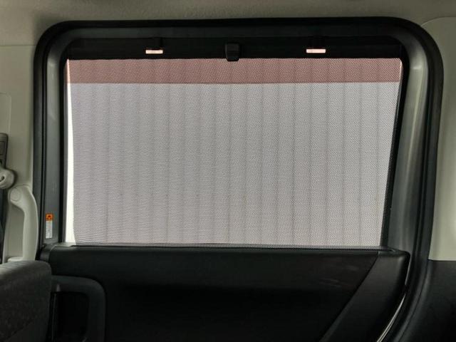 デリカD:2 4WDカスタムハイブリッドMV 保証書/社外 SDナビ/後席モニター 社外 7インチ/衝突安全装置/シートヒーター 前席/車線逸脱防止支援システム/パーキングアシスト バックガイド/ヘッドランプ HID 衝突被害軽減システム 4WD(46枚目)