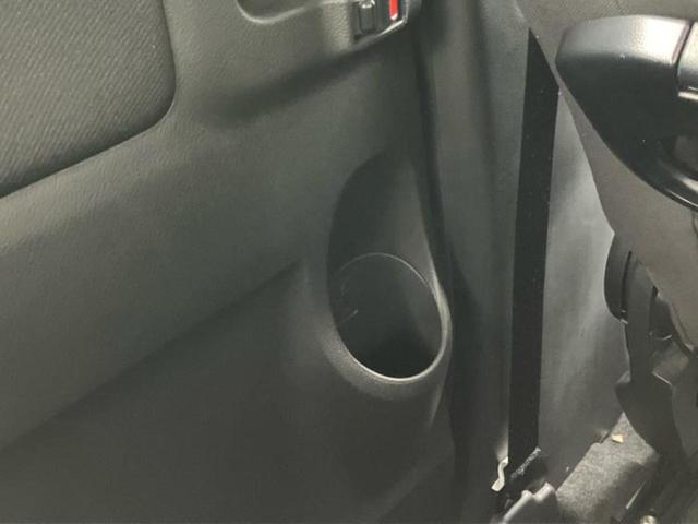 デリカD:2 4WDカスタムハイブリッドMV 保証書/社外 SDナビ/後席モニター 社外 7インチ/衝突安全装置/シートヒーター 前席/車線逸脱防止支援システム/パーキングアシスト バックガイド/ヘッドランプ HID 衝突被害軽減システム 4WD(47枚目)