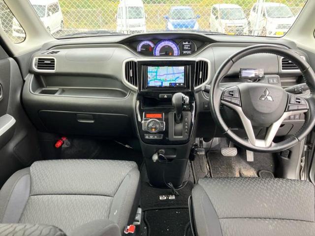 デリカD:2 4WDカスタムハイブリッドMV 保証書/社外 SDナビ/後席モニター 社外 7インチ/衝突安全装置/シートヒーター 前席/車線逸脱防止支援システム/パーキングアシスト バックガイド/ヘッドランプ HID 衝突被害軽減システム 4WD(48枚目)