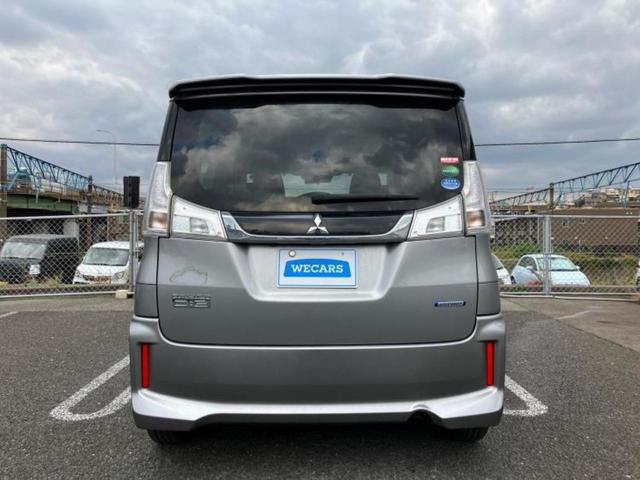 デリカD:2 4WDカスタムハイブリッドMV 保証書/社外 SDナビ/後席モニター 社外 7インチ/衝突安全装置/シートヒーター 前席/車線逸脱防止支援システム/パーキングアシスト バックガイド/ヘッドランプ HID 衝突被害軽減システム 4WD(50枚目)