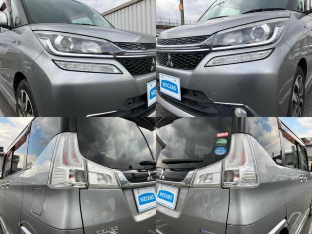 デリカD:2 4WDカスタムハイブリッドMV 保証書/社外 SDナビ/後席モニター 社外 7インチ/衝突安全装置/シートヒーター 前席/車線逸脱防止支援システム/パーキングアシスト バックガイド/ヘッドランプ HID 衝突被害軽減システム 4WD(58枚目)