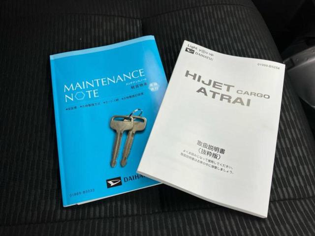 ハイゼットカーゴ デッキバンＬ　新品タイヤ／保証書／スマートアシスト（トヨタ・ダイハツ）／車線逸脱防止支援システム／ＥＴＣ／ＥＢＤ付ＡＢＳ／横滑り防止装置／アイドリングストップ／エアバッグ　運転席／エアバッグ　助手席　ワンオーナー（18枚目）