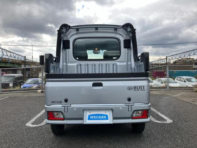 ハイゼットカーゴ デッキバンＬ　新品タイヤ／保証書／スマートアシスト（トヨタ・ダイハツ）／車線逸脱防止支援システム／ＥＴＣ／ＥＢＤ付ＡＢＳ／横滑り防止装置／アイドリングストップ／エアバッグ　運転席／エアバッグ　助手席　ワンオーナー（43枚目）