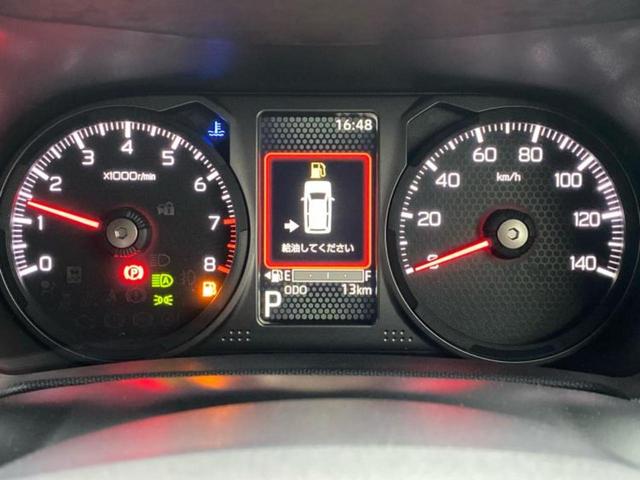 タフト Gダーククロムベンチャー ガラスルーフ/保証書/ディスプレイオーディオ9インチ/スマートアシスト(トヨタ・ダイハツ)/シートヒーター 前席/車線逸脱防止支援システム/登録済未使用車/ヘッドランプ LED 衝突被害軽減システム(13枚目)