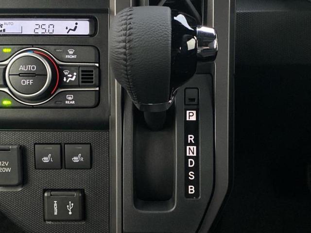 タフト Gダーククロムベンチャー ガラスルーフ/保証書/ディスプレイオーディオ9インチ/スマートアシスト(トヨタ・ダイハツ)/シートヒーター 前席/車線逸脱防止支援システム/登録済未使用車/ヘッドランプ LED 衝突被害軽減システム(17枚目)