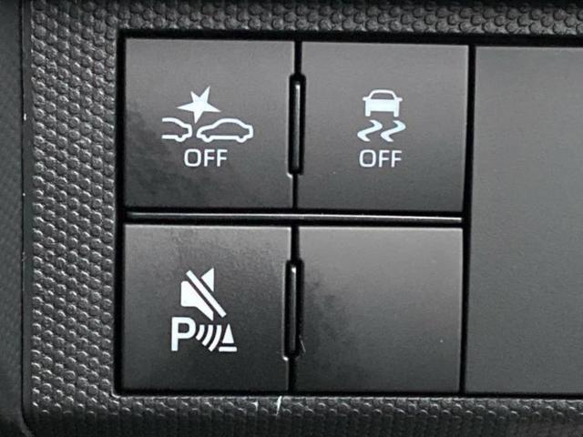 タフト Gダーククロムベンチャー ガラスルーフ/保証書/ディスプレイオーディオ9インチ/スマートアシスト(トヨタ・ダイハツ)/シートヒーター 前席/車線逸脱防止支援システム/登録済未使用車/ヘッドランプ LED 衝突被害軽減システム(27枚目)