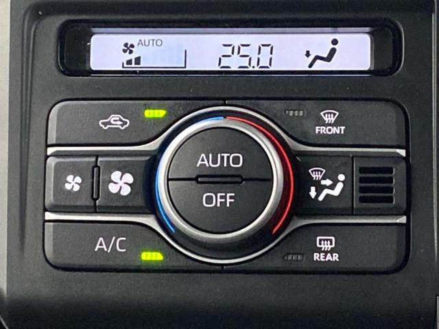 タフト Gダーククロムベンチャー ガラスルーフ/保証書/ディスプレイオーディオ9インチ/スマートアシスト(トヨタ・ダイハツ)/シートヒーター 前席/車線逸脱防止支援システム/登録済未使用車/ヘッドランプ LED 衝突被害軽減システム(31枚目)