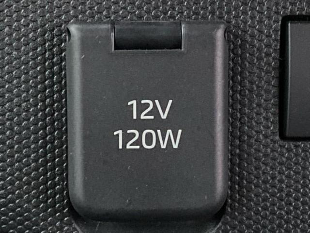 タフト Gダーククロムベンチャー ガラスルーフ/保証書/ディスプレイオーディオ9インチ/スマートアシスト(トヨタ・ダイハツ)/シートヒーター 前席/車線逸脱防止支援システム/登録済未使用車/ヘッドランプ LED 衝突被害軽減システム(37枚目)