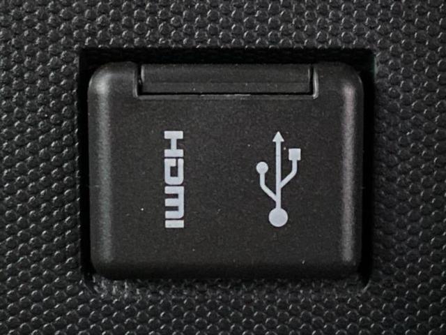 タフト Gダーククロムベンチャー ガラスルーフ/保証書/ディスプレイオーディオ9インチ/スマートアシスト(トヨタ・ダイハツ)/シートヒーター 前席/車線逸脱防止支援システム/登録済未使用車/ヘッドランプ LED 衝突被害軽減システム(38枚目)