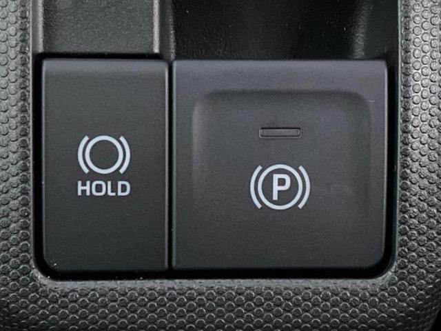 タフト Gダーククロムベンチャー ガラスルーフ/保証書/ディスプレイオーディオ9インチ/スマートアシスト(トヨタ・ダイハツ)/シートヒーター 前席/車線逸脱防止支援システム/登録済未使用車/ヘッドランプ LED 衝突被害軽減システム(39枚目)