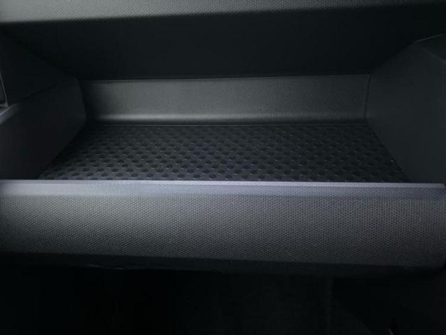 タフト Gダーククロムベンチャー ガラスルーフ/保証書/ディスプレイオーディオ9インチ/スマートアシスト(トヨタ・ダイハツ)/シートヒーター 前席/車線逸脱防止支援システム/登録済未使用車/ヘッドランプ LED 衝突被害軽減システム(42枚目)