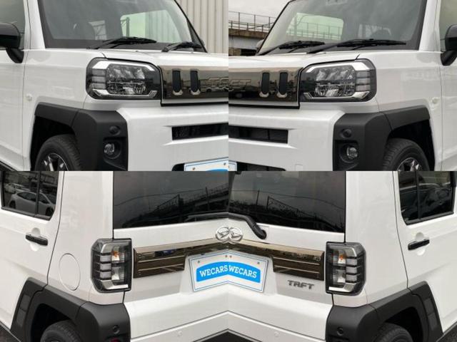 タフト Gダーククロムベンチャー ガラスルーフ/保証書/ディスプレイオーディオ9インチ/スマートアシスト(トヨタ・ダイハツ)/シートヒーター 前席/車線逸脱防止支援システム/登録済未使用車/ヘッドランプ LED 衝突被害軽減システム(54枚目)