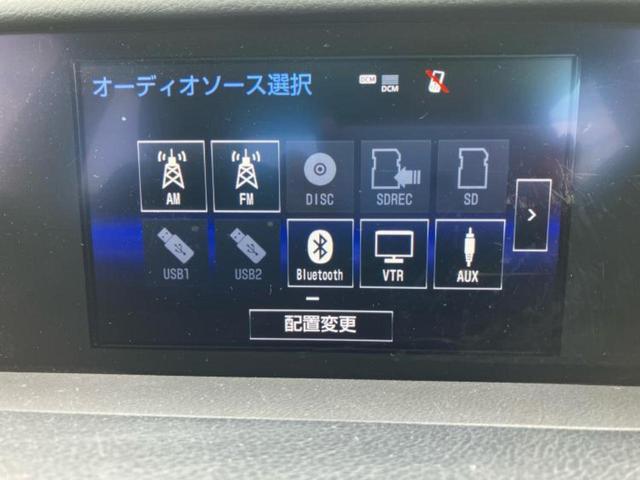 ＩＳ ＩＳ３００ｈ　新品タイヤ／純正　ＳＤナビ／シートヒーター　前席／シート　ハーフレザー／ヘッドランプ　ＬＥＤ／Ｂｌｕｅｔｏｏｔｈ接続／ＥＴＣ／ＥＢＤ付ＡＢＳ／横滑り防止装置／アイドリングストップ／バックモニター（10枚目）