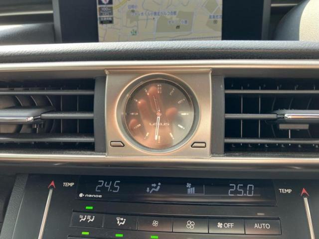 ＩＳ ＩＳ３００ｈ　新品タイヤ／純正　ＳＤナビ／シートヒーター　前席／シート　ハーフレザー／ヘッドランプ　ＬＥＤ／Ｂｌｕｅｔｏｏｔｈ接続／ＥＴＣ／ＥＢＤ付ＡＢＳ／横滑り防止装置／アイドリングストップ／バックモニター（36枚目）