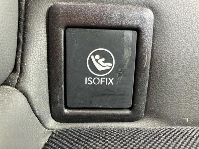 ＩＳ ＩＳ３００ｈ　新品タイヤ／純正　ＳＤナビ／シートヒーター　前席／シート　ハーフレザー／ヘッドランプ　ＬＥＤ／Ｂｌｕｅｔｏｏｔｈ接続／ＥＴＣ／ＥＢＤ付ＡＢＳ／横滑り防止装置／アイドリングストップ／バックモニター（47枚目）