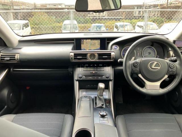 ＩＳ ＩＳ３００ｈ　新品タイヤ／純正　ＳＤナビ／シートヒーター　前席／シート　ハーフレザー／ヘッドランプ　ＬＥＤ／Ｂｌｕｅｔｏｏｔｈ接続／ＥＴＣ／ＥＢＤ付ＡＢＳ／横滑り防止装置／アイドリングストップ／バックモニター（50枚目）